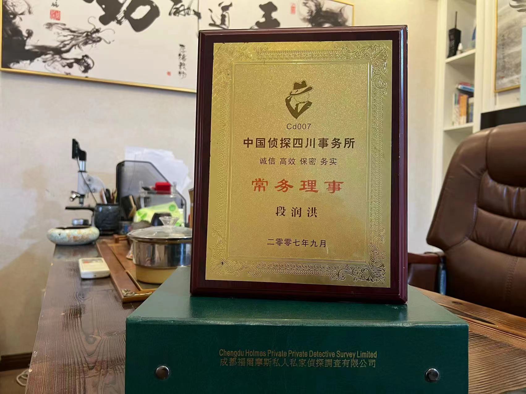 绥德县私家调查解析婚外情可能造成的影响