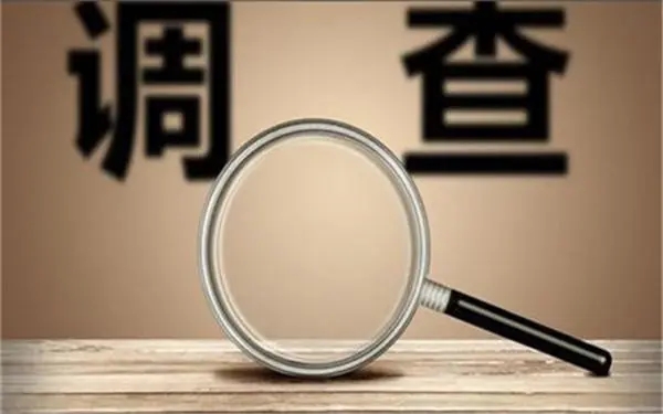 绥德县取证公司怎样对婚外情调查取证