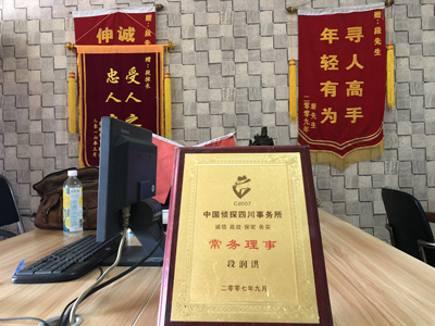 未婚怀孕男方应赔偿多少？-绥德县私人调查