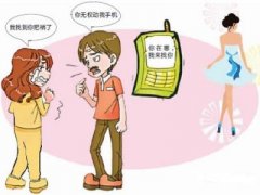 绥德县寻人公司就单身女孩失踪原因总结
